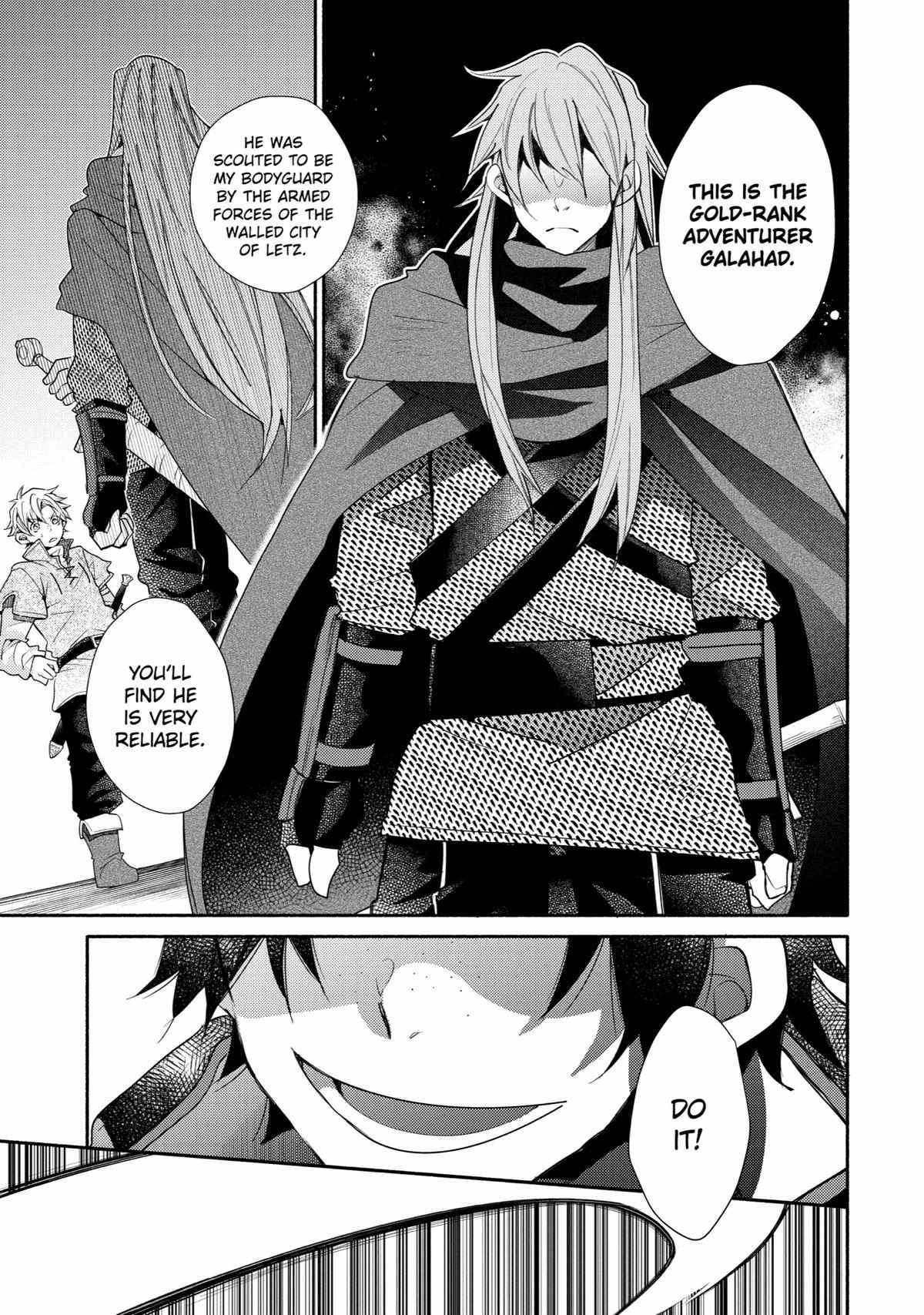 Kinka 1-mai de Kawaru Boukensha Seikatsu Chapter 29 9